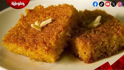 من غير زيادة في الوزن.. خطوات تحضير البسبوسة الدايت
