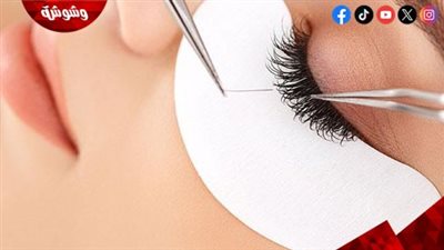 دراسة.. تركيب الرموش الصناعية يؤدي إلى فقدان البصر