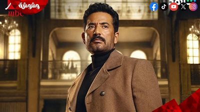 خداع وذهب مسروق.. ملخص الحلقة 23 من 