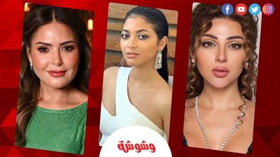 صابرين ومي الغيطي وميريام فارس 