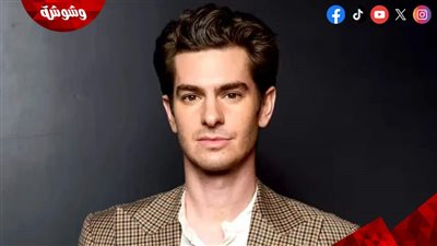  أندرو جارفيلد يشعر بالذنب بعد بلوغه سن الأربعين.. والسبب!