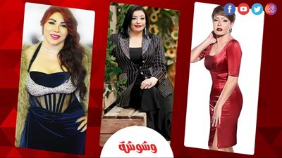 لوسي وصفوة وغادة إبراهيم.. فنانات يعدن للساحة الفنية بشكل مختلف