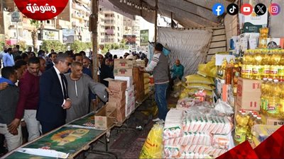 تعرف على جهود الدولة لتوفير السلع للمواطنين‎ مع اقتراب الشهر الكريم
