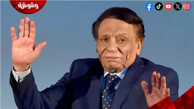 ذكرى ميلاد عمر الحريري.. تعرف على سر علاقته بالزعيم عادل إمام 