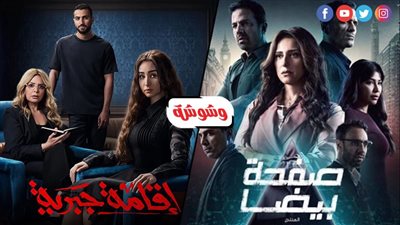 عزة هيكل تفتح النار على 