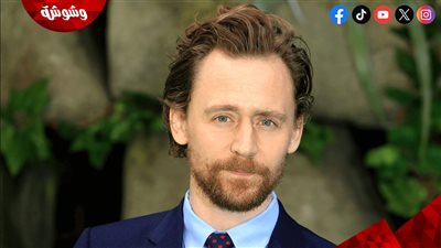 ميلاد توم هيدليستون.. حطم قلب تايلور سويفت وأتهم بالعنصرية