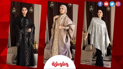 إيناس علي تتحدث لـ