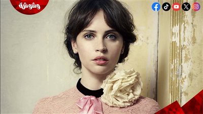 حقيقة اضطهاد فيليسيتي جونز بظهورها المحدود في هذا الفيلم 