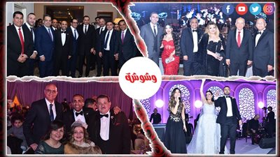 نانسي عجرم وحماقي يشعلان زفاف نجل رجل الأعمال هاني يوسف