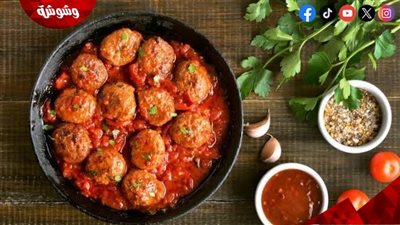 سهلة وبسيطة.. طريقة تحضير كفتة داوود باشا