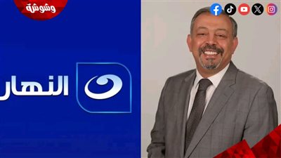 عمرو الكحكي رئيسًا لقطاع الأصول الرقمية والتوزيع بشبكة تليفزيون