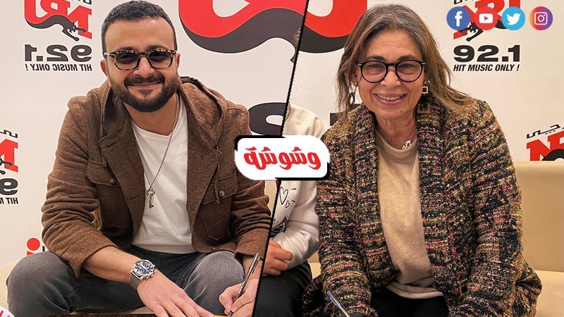 تامر نبيل ولبنى ونس
