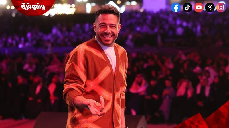 محمد حماقي