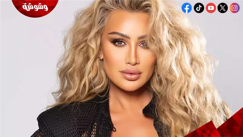 مايا دياب