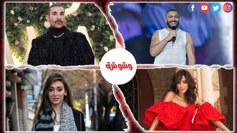 أحداث الوسط الفني