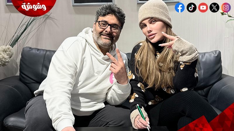 وليد منصور و نيكول