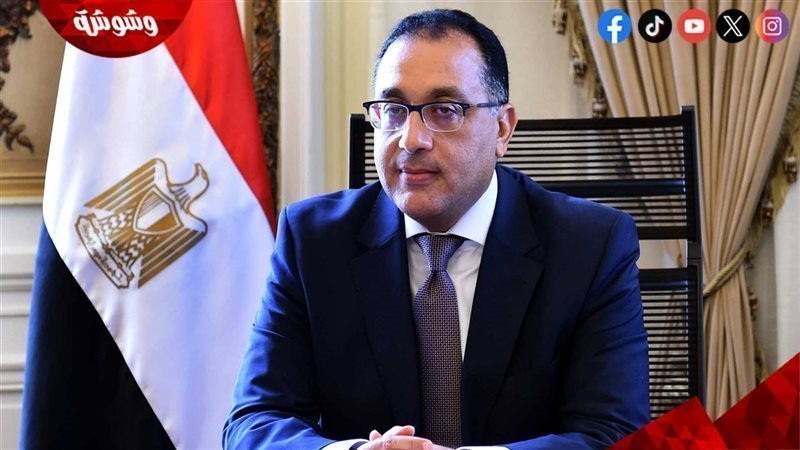 مصطفى مدبولى