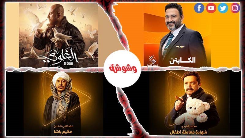 أرشيفية