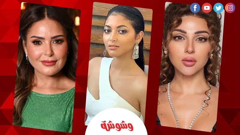 وشوشة