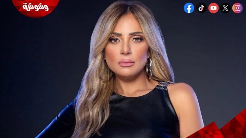ريم البارودي