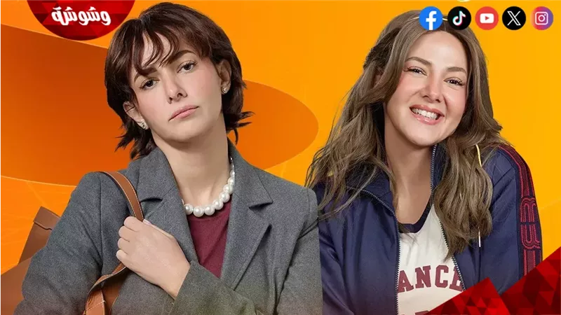 مسلسل عايشة الدور