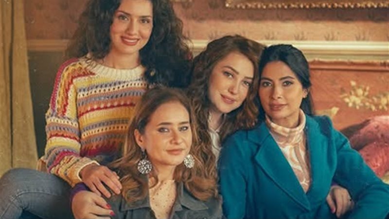 مسلسل “إخواتي”