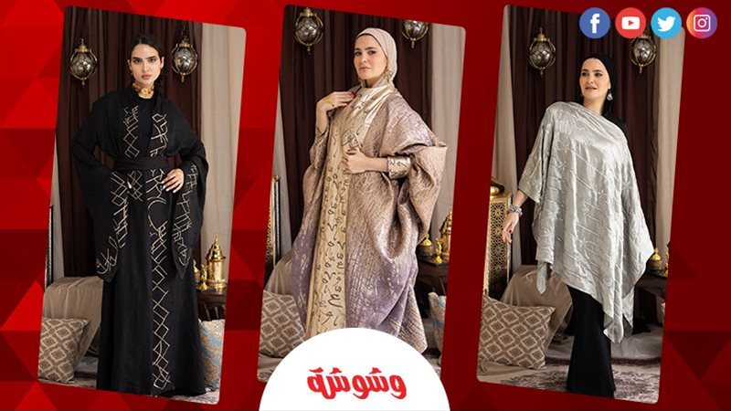 أرشيفية