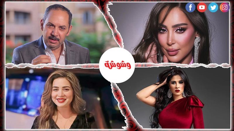 أحداث الوسط الفني