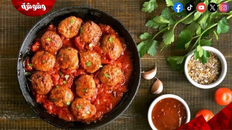 وشوشة