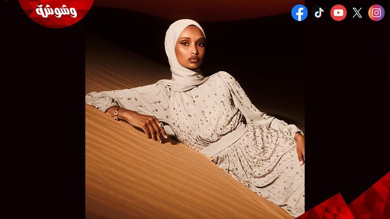 وشوشة