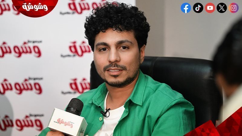 إبرام نشأت