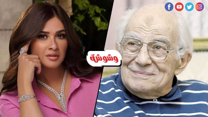 ياسمين عبدالعزيز