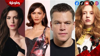 تفاصيل الفيلم الجديد لـ ميا جوث 