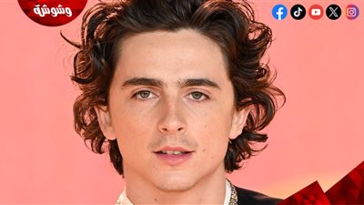 تيموثي شالامي على ريد كاربت 