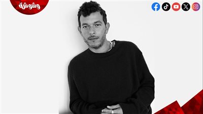 مايكل رايدر مدير إبداعي جديد لدار 