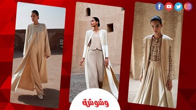 شياكة وأناقة.. إليكِ تشكيلة مميزة من Loro Piana تُلائم شهر رمضان 2025