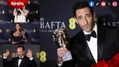 القائمة الكاملة للفائزين في حفل توزيع جوائز البافتا 