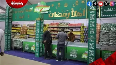 رئيس الوزراء يفتتح معرض 