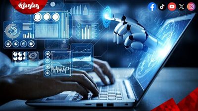 التكنولوجيا ليست مجرد موبايل.. تعرف على حقيقة توطين تكنولوجيا المعلومات 