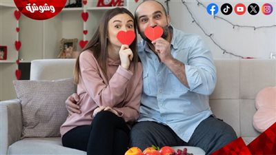 5 أشياء تجعل عيد الحب يوما لا يُنسى!