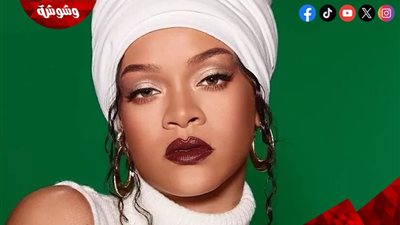  ريانا تصطحب أطفالها إلى المحكمة.. اعرف السبب!