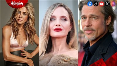  أنجلينا جولي تتهم الزوجة الأولى لزوجها السابق اتهامات خطيرة.. أعرف القصة