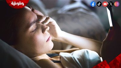 عادات سلبية عند الاستيقاظ صباحا توقف عنها
