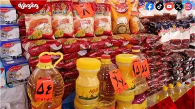 مفاجآت في الأسعار.. محافظ أسيوط يفتتح معرض 