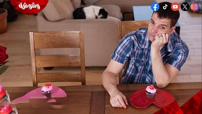 لو حبيبك سابك.. خبيرة أبراج توجه نصائح للفتيات في عيد الحب