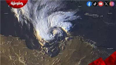 الأرصاد الجوية تحذر من منخفض جوي يضرب البلاد‎