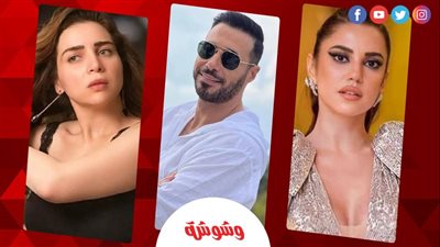 أحمد السعدني ودرة ومي عز الدين 