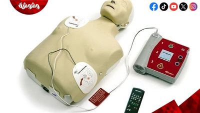 المتحدث الرسمي لوزارة الصحة يوضح أهمية أجهزة مزيل الرجفان القلبي ودورها في إنقاذ الأرواح‎