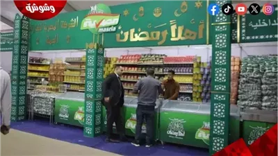 مدير إدارة تموين القاهرة: التخفيضات في معارض 