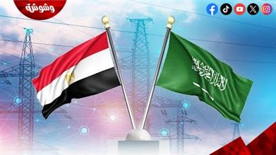 كل ما تريد معرفته عن مشروع الربط الكهربائي بين مصر والسعودية 